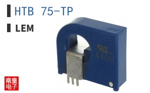HTB 75-TP