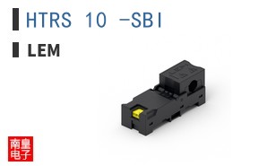 HTRS 10 -SBI