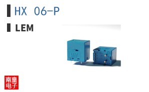 HX 06-P