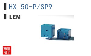 HX 50-P/SP9