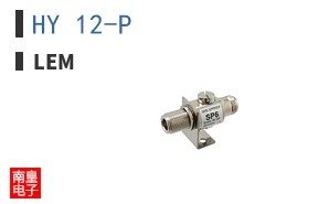 HY 12-P