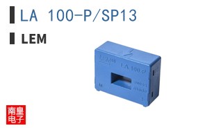 LA 100-P/SP13