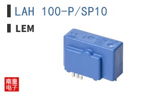 LAH 100-P/SP10