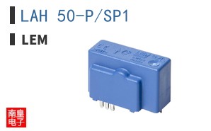 LAH 50-P/SP1