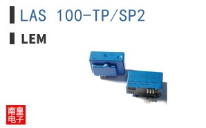 LAS 100-TP/SP2