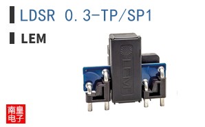 LDSR 0.3-TP/SP1