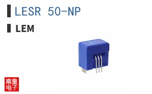 LESR 50-NP