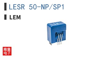 LESR 50-NP/SP1