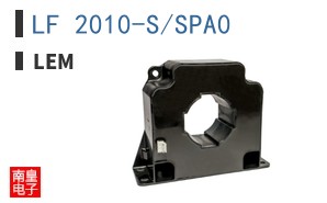 LF 2010-S/SPA0