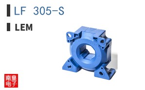 LF 305-S
