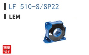 LF 510-S/SP22
