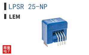LPSR 25-NP