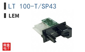 LT 100-T/SP43