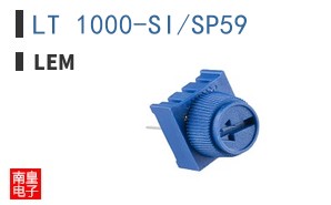 LT 1000-SI/SP59