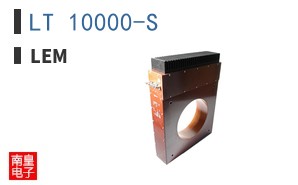 LT 10000-S