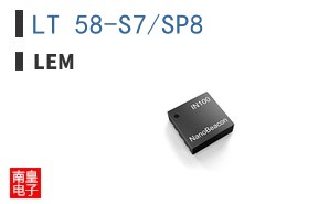 LT 58-S7/SP8