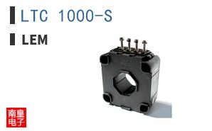 LTC 1000-S