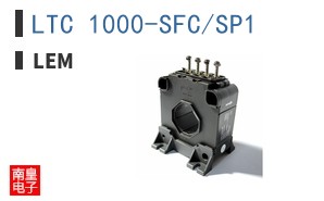LTC 1000-SFC/SP1