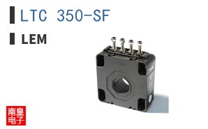 LTC 350-SF