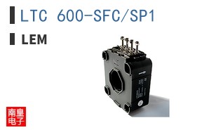 LTC 600-SFC/SP1