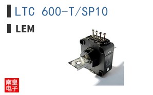 LTC 600-T/SP10