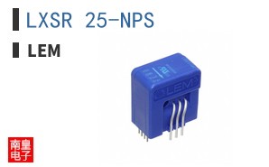 LXSR 25-NPS