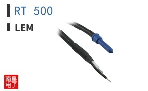 RT 500