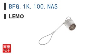 BFG.1K.100.NAS