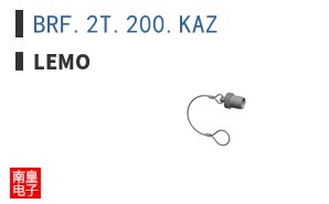 BRF.2T.200.KAZ