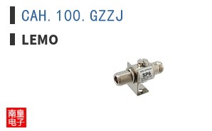 CAH.100.GZZJ
