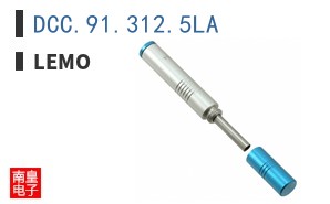 DCC.91.312.5LA