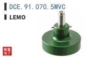 DCE.91.070.5MVC
