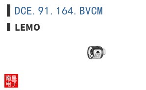 DCE.91.164.BVCM