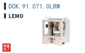 DCK.91.071.0LRM