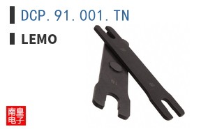 DCP.91.001.TN