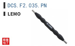 DCS.F2.035.PN