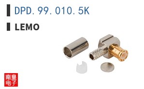 DPD.99.010.5K