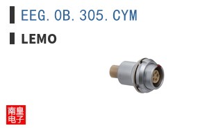 EEG.0B.305.CYM