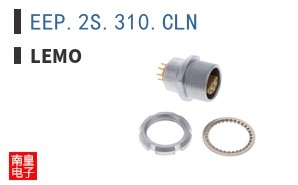 EEP.2S.310.CLN