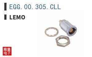 EGG.00.305.CLL