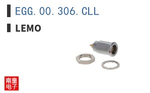 EGG.00.306.CLL