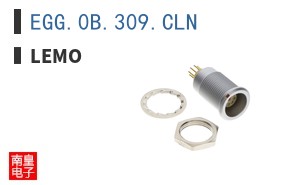 EGG.0B.309.CLN