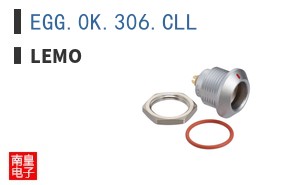 EGG.0K.306.CLL