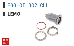 EGG.0T.302.CLL
