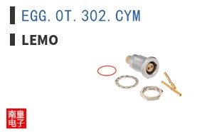 EGG.0T.302.CYM