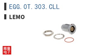 EGG.0T.303.CLL