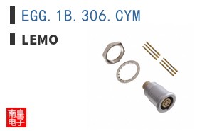 EGG.1B.306.CYM