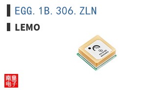 EGG.1B.306.ZLN