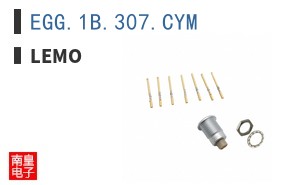 EGG.1B.307.CYM