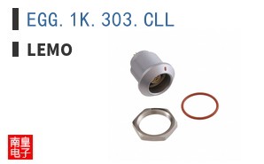 EGG.1K.303.CLL